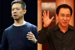 (1分钟科普)揭阳公司咨询电话多少_哔哩哔哩-2